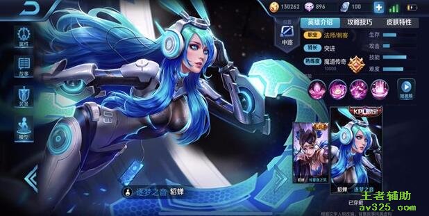 王者荣耀最新bug刷金币 王者荣耀bug刷金币2018